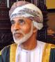 Sultan Qaboos bin Said al Said, A41AA.jpg